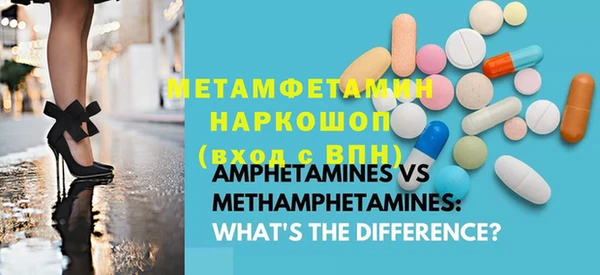 дурь Аркадак