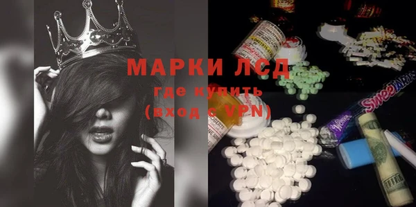 дурь Аркадак