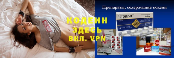 дурь Аркадак