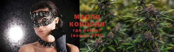 дурь Аркадак