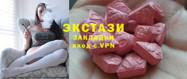 прущая мука Арсеньев