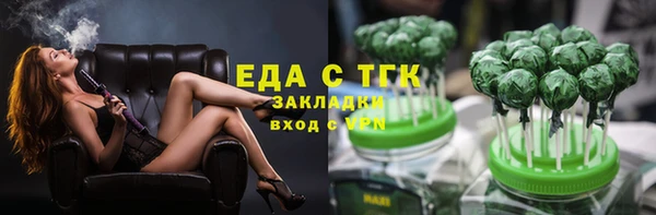 дурь Аркадак