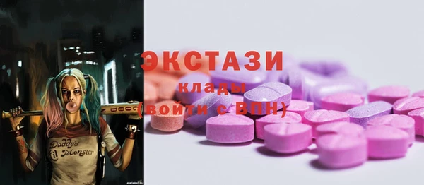 дурь Аркадак