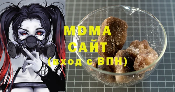 таблы Приозерск