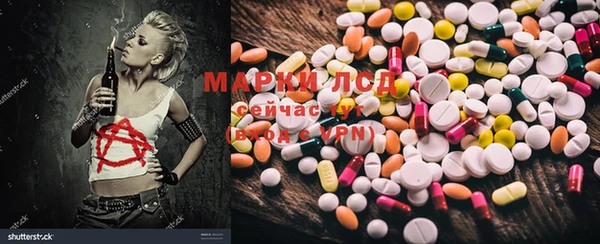 прущая мука Арсеньев
