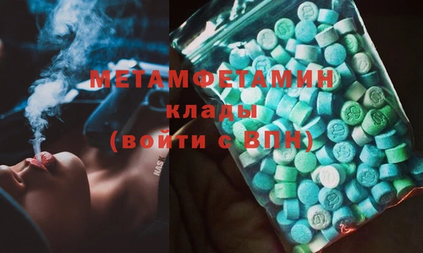 дурь Аркадак