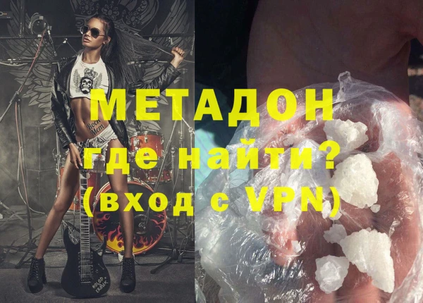 дурь Аркадак