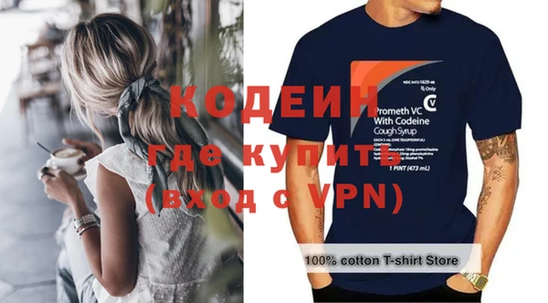 jwh Протвино