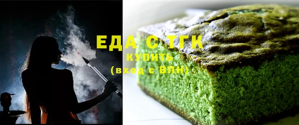 таблы Приозерск